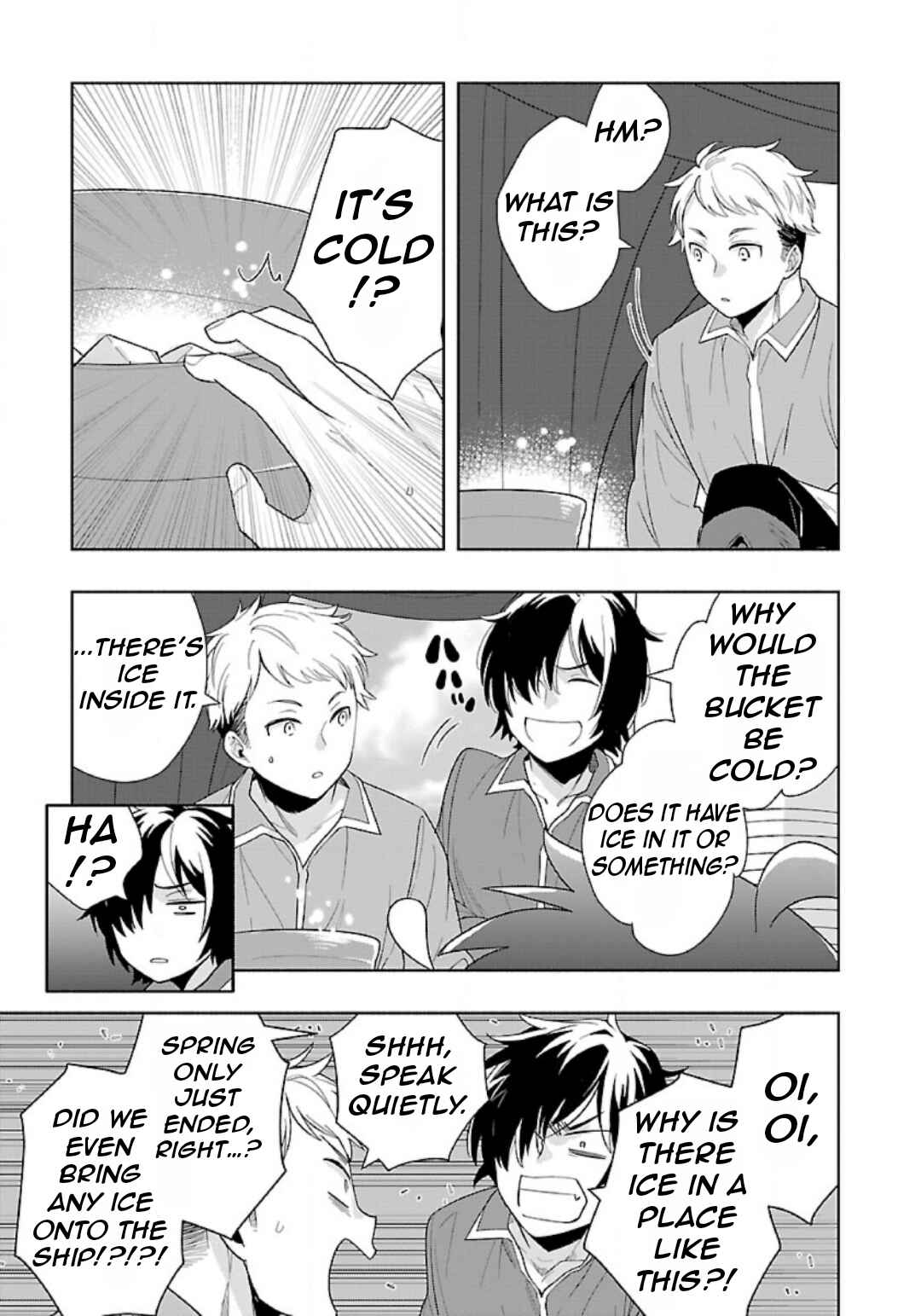 Chapter 73 - Page 20