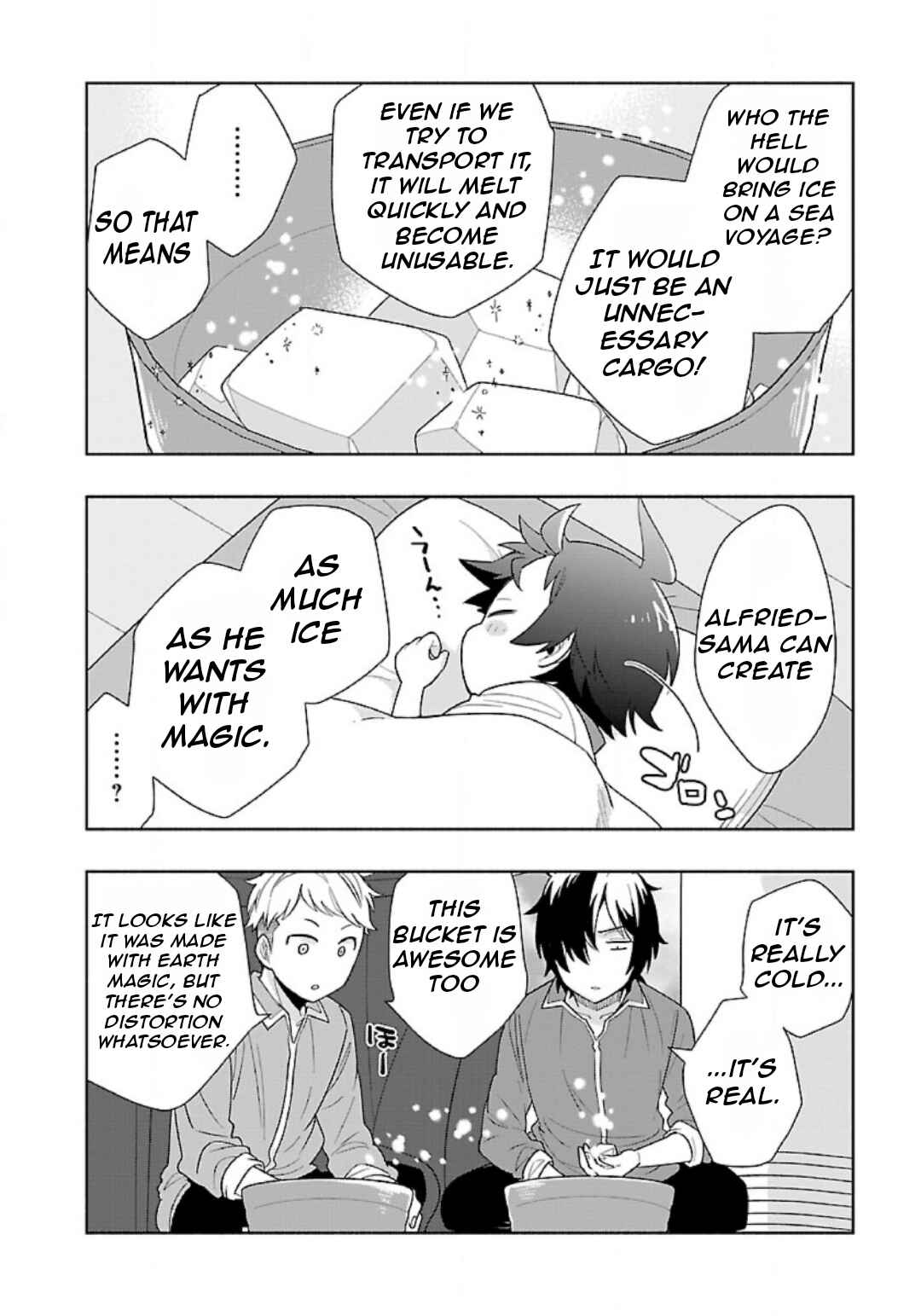 Chapter 73 - Page 21