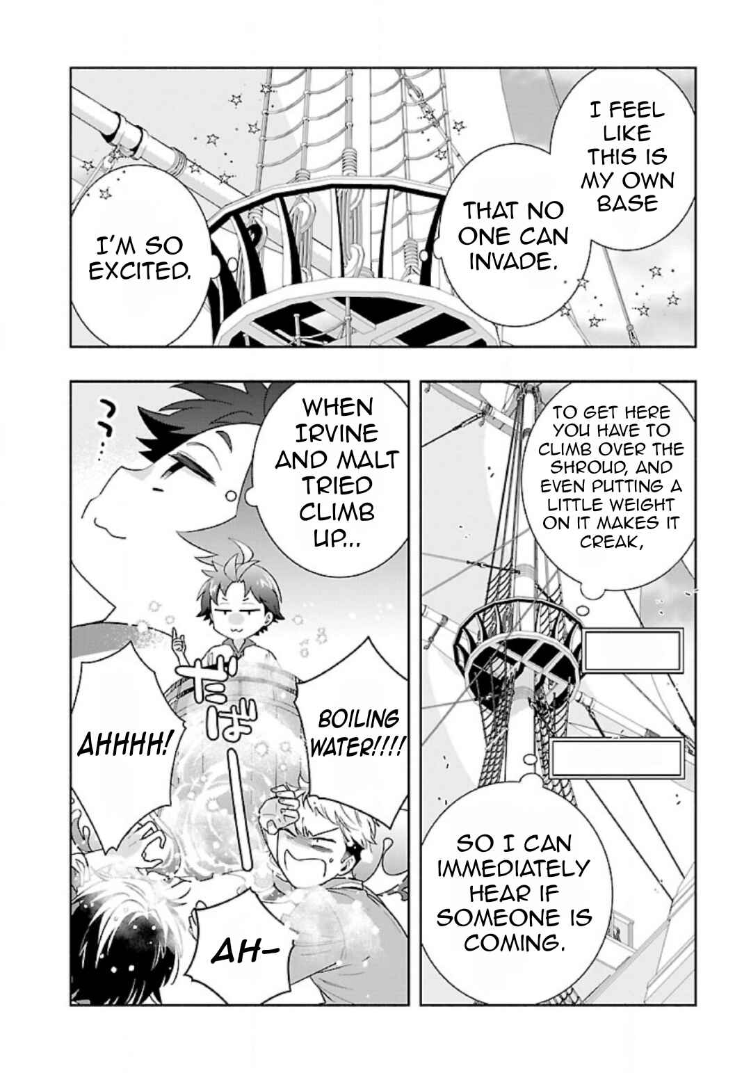 Chapter 73 - Page 7