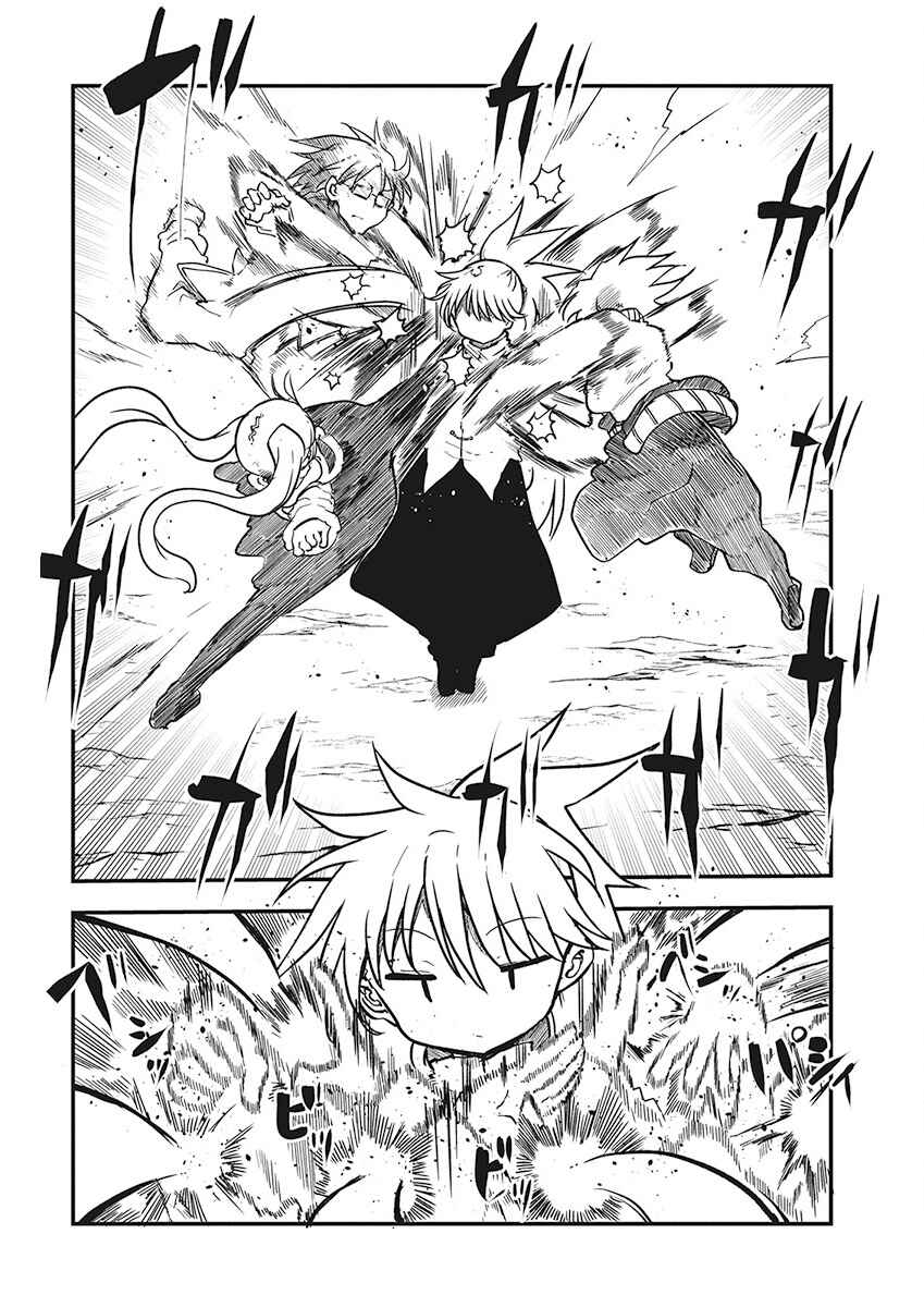 Chapter 10 - Page 4