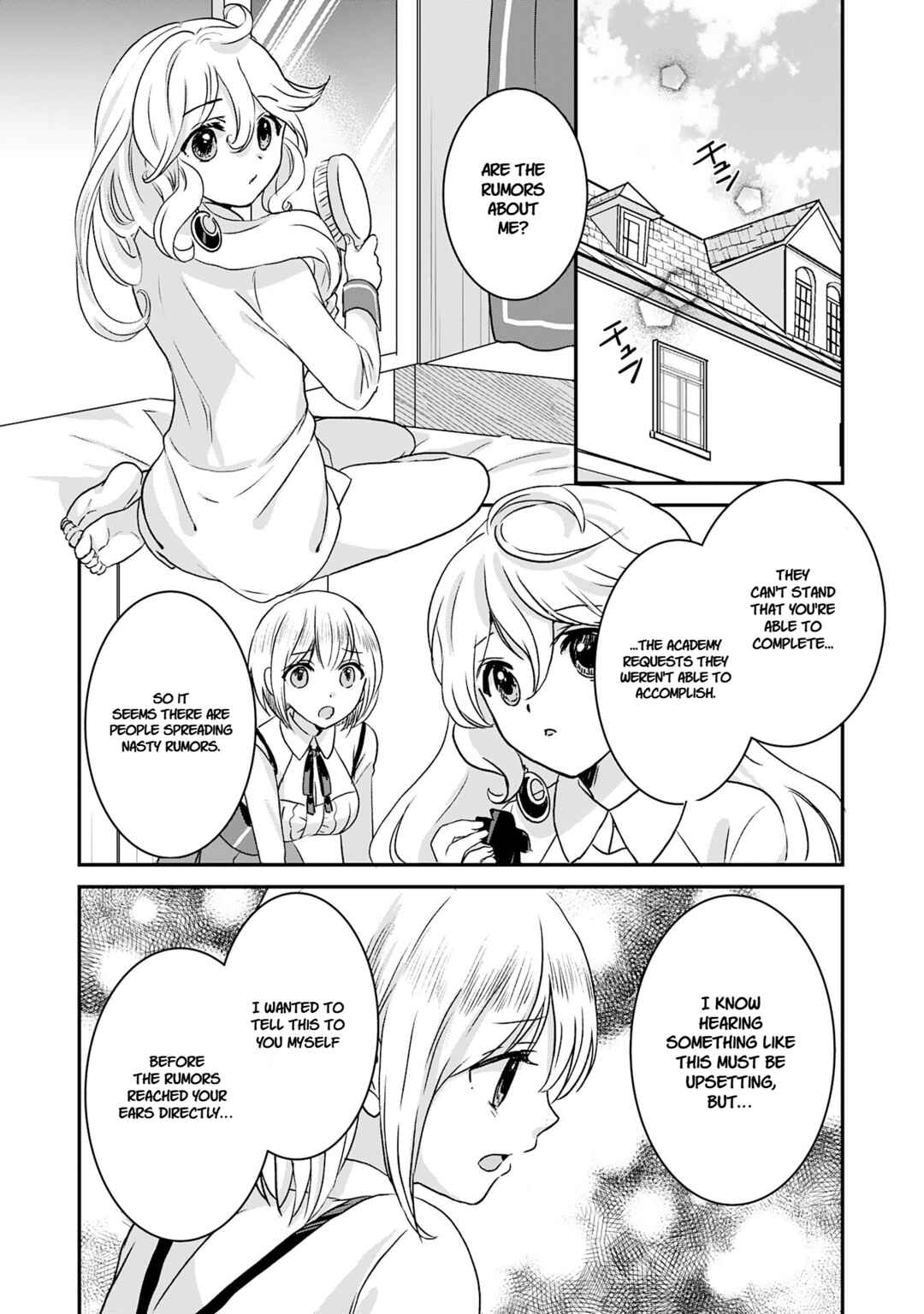 Chapter 10 - Page 12