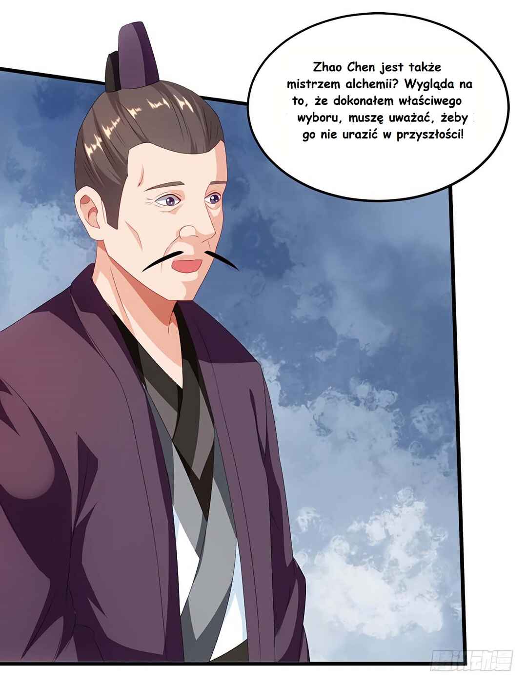 Chapter 22 - Page 22