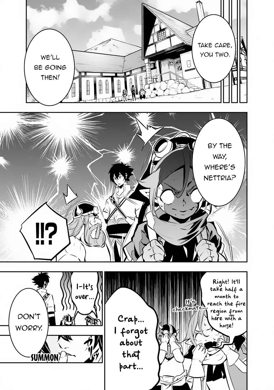Chapter 88 - Page 14