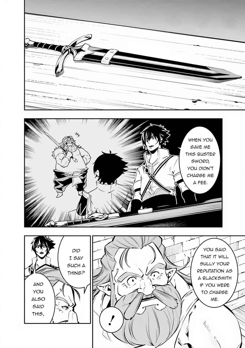 Chapter 88 - Page 7