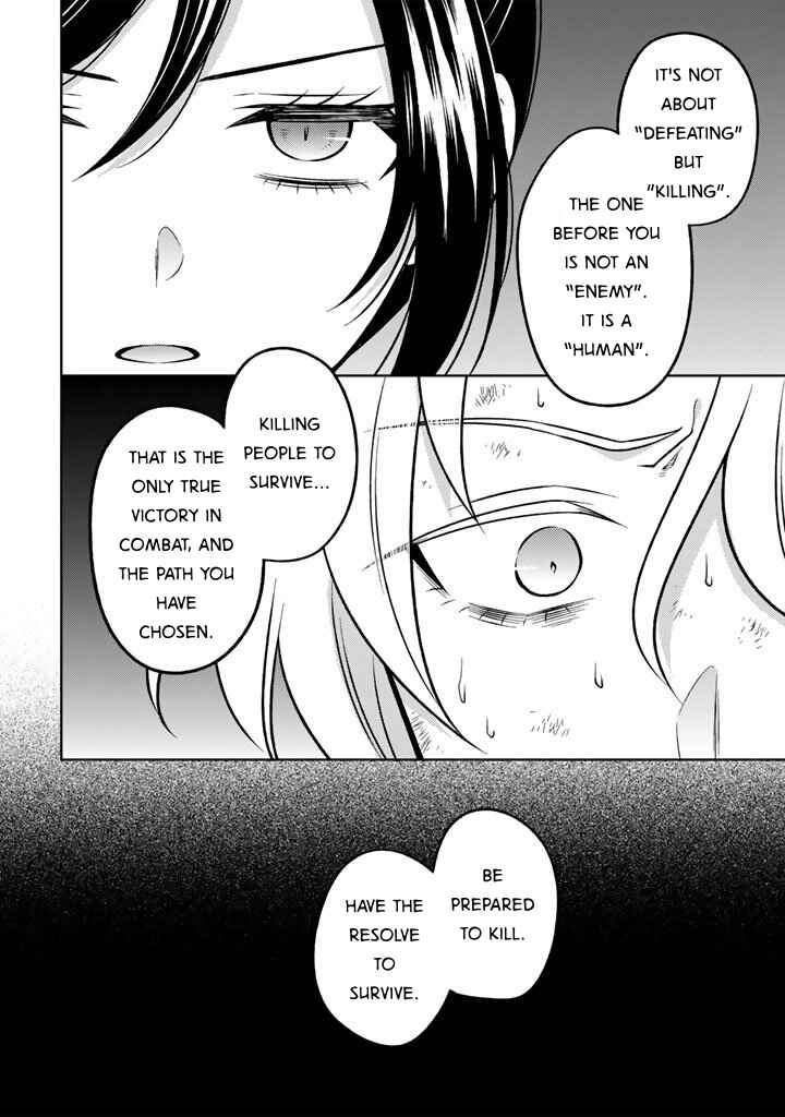 Chapter 29 - Page 14