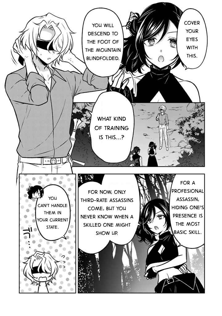 Chapter 29 - Page 19