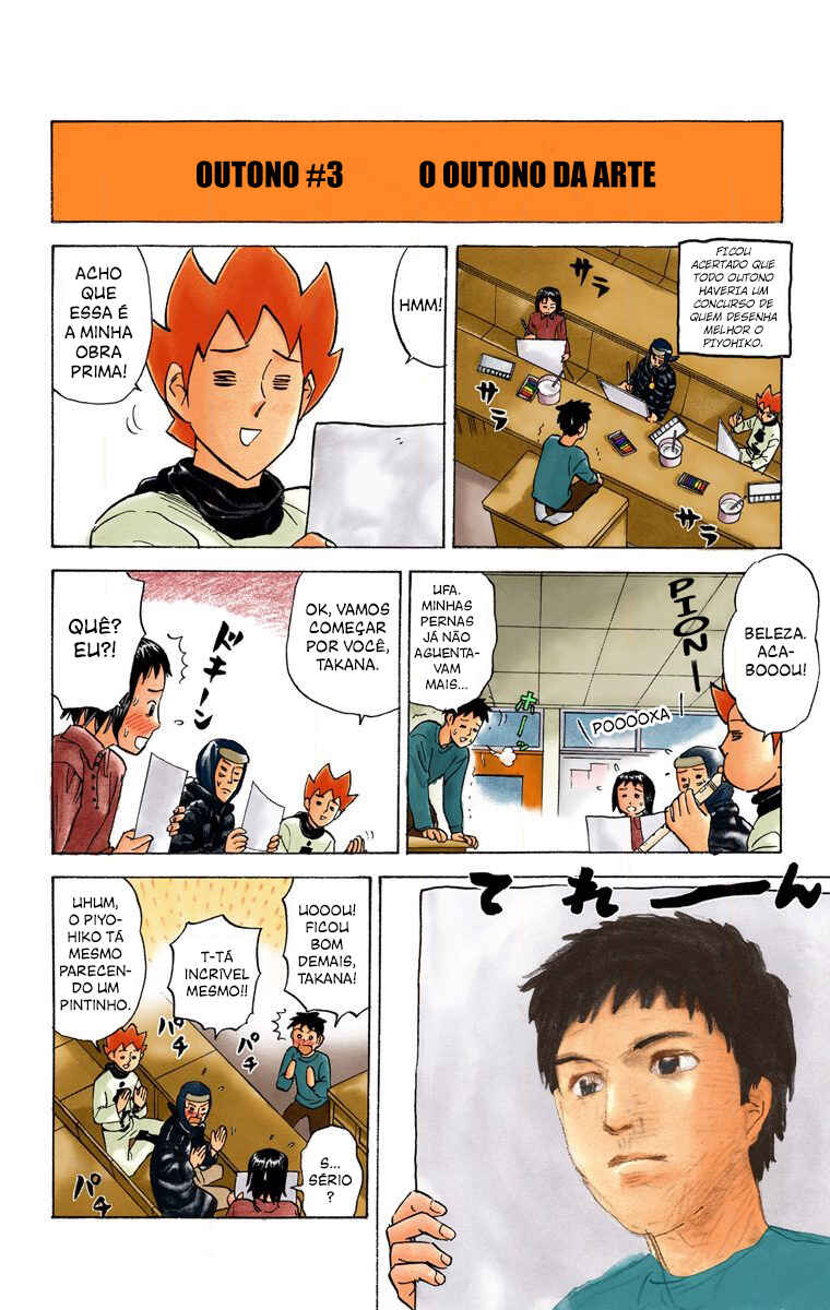 Chapter 49 - Page 5
