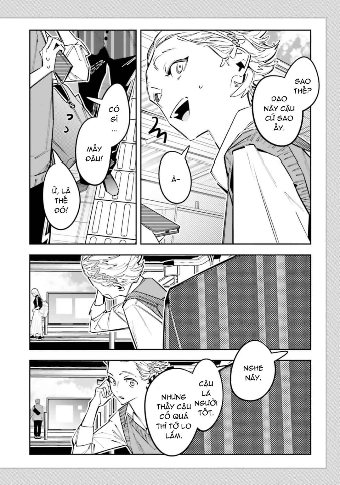 Chapter 11 - Page 17