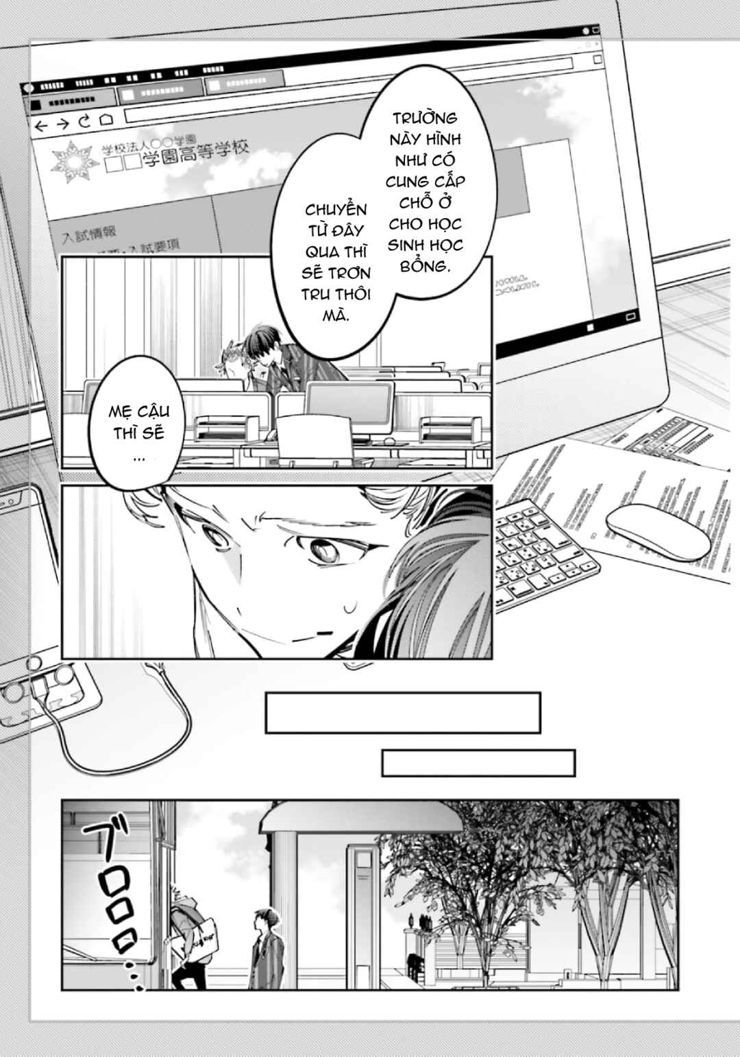 Chapter 11 - Page 24