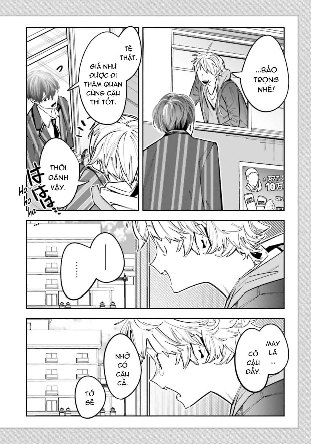 Chapter 11 - Page 25