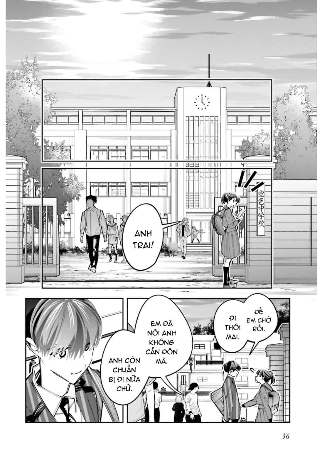 Chapter 11 - Page 3