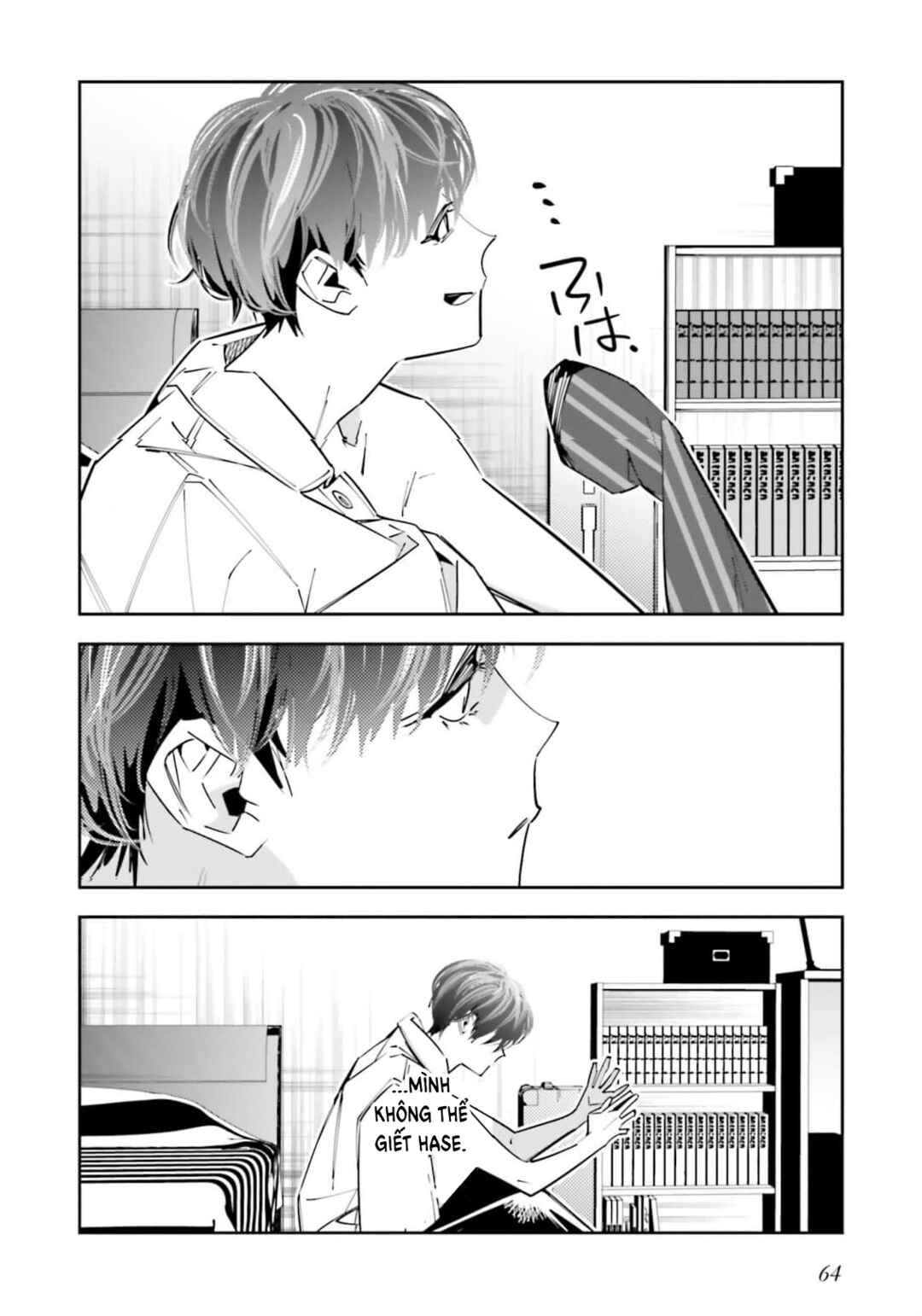 Chapter 11 - Page 31