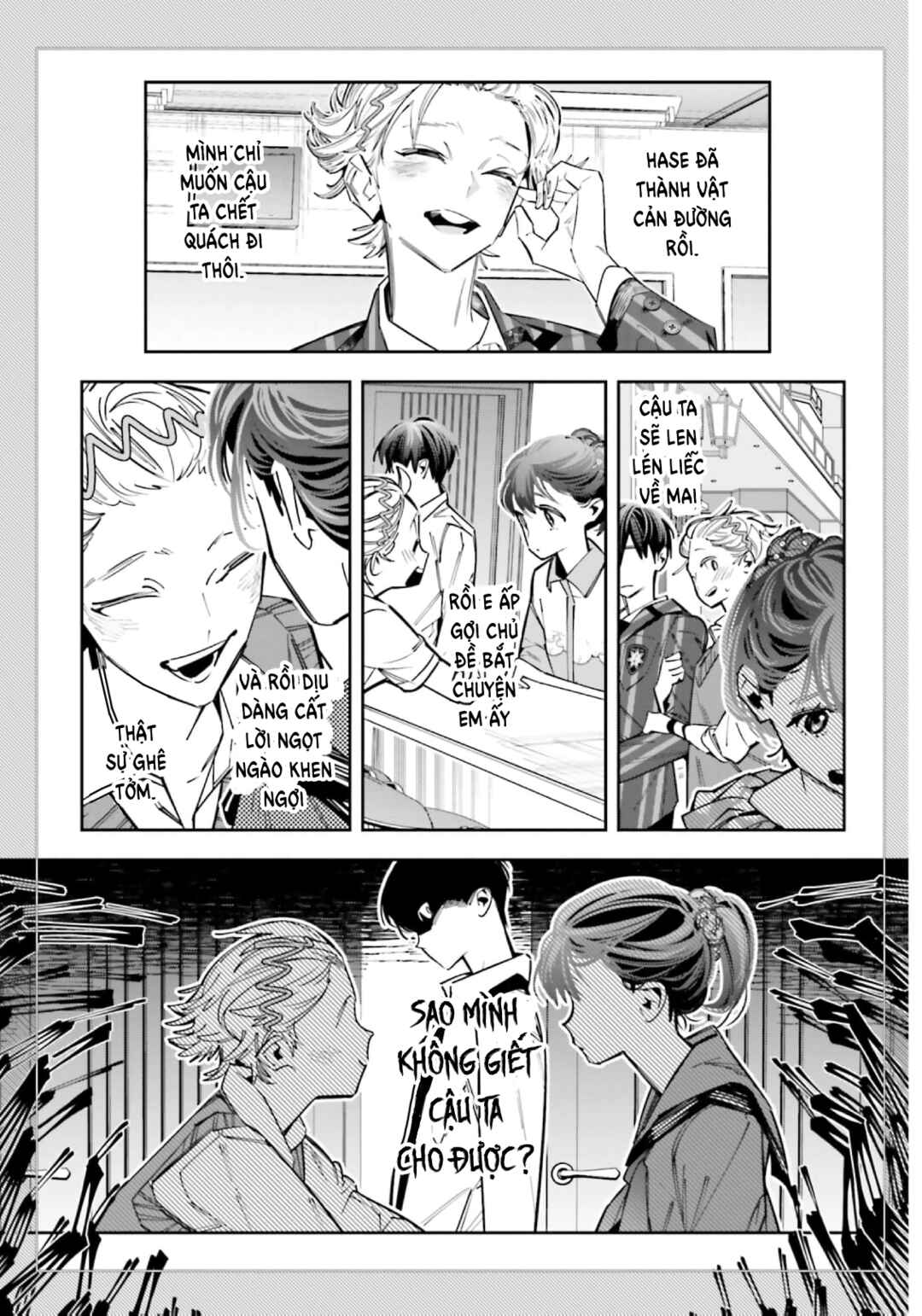 Chapter 11 - Page 8