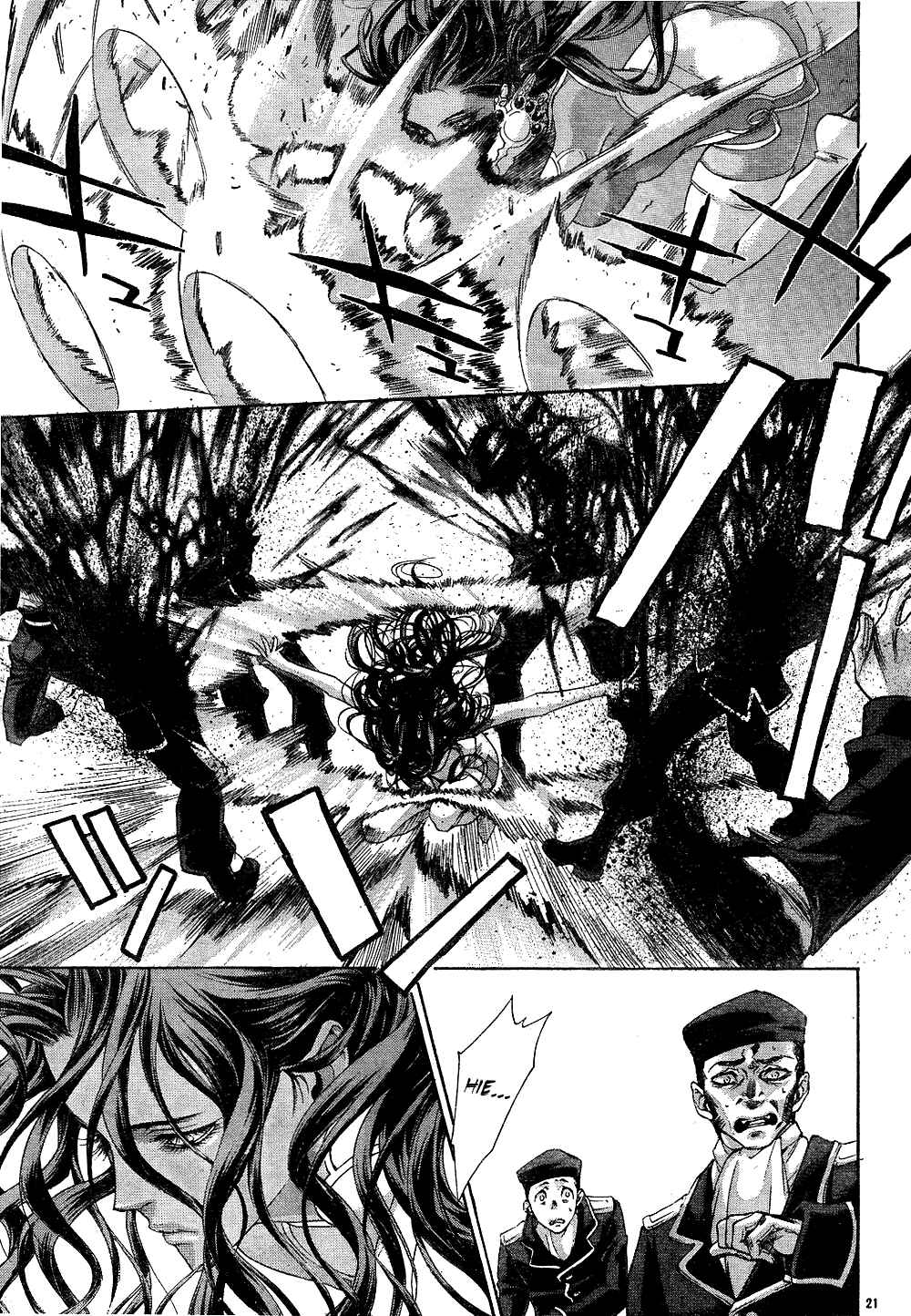 Chapter 43 - Page 23