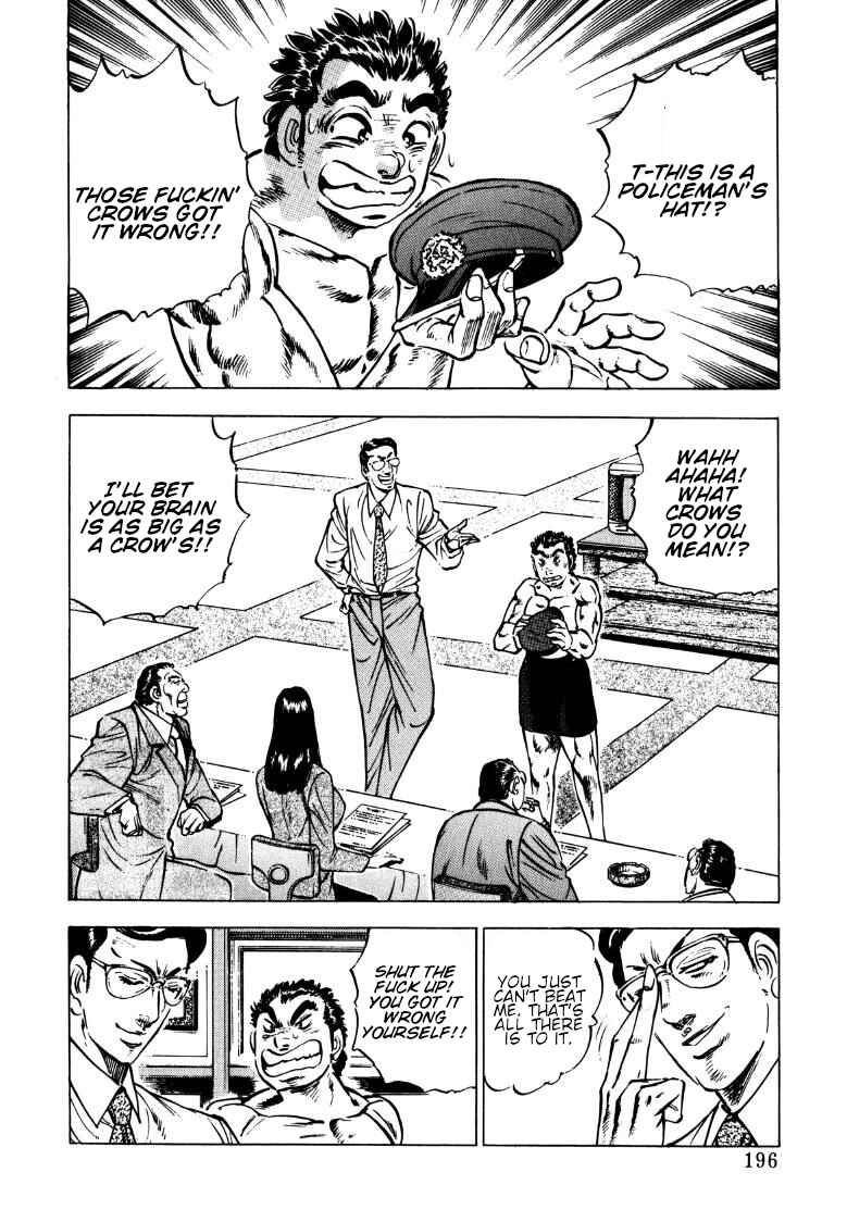 Chapter 143 - Page 2