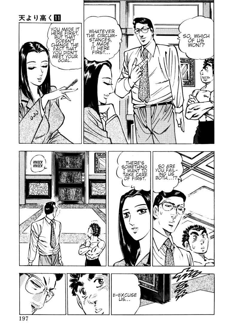 Chapter 143 - Page 3