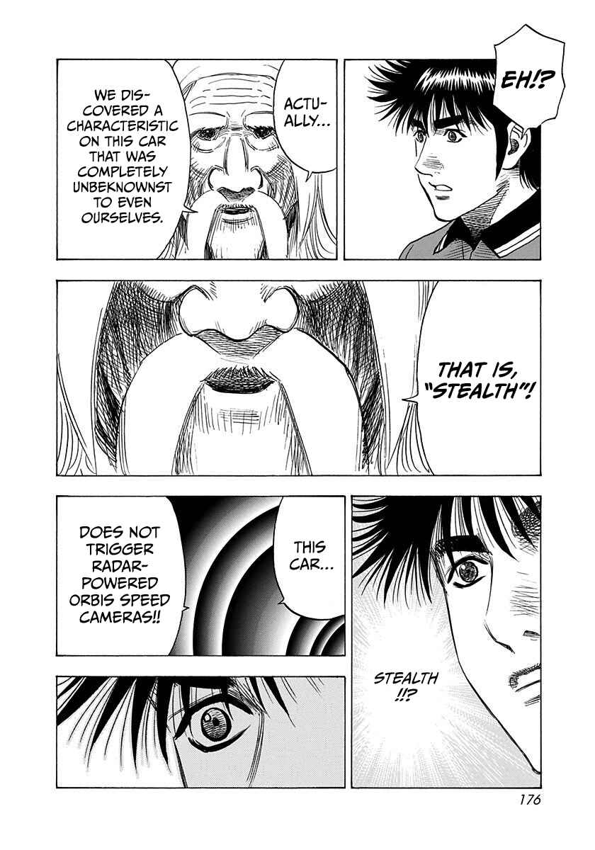 Chapter 211 - Page 12