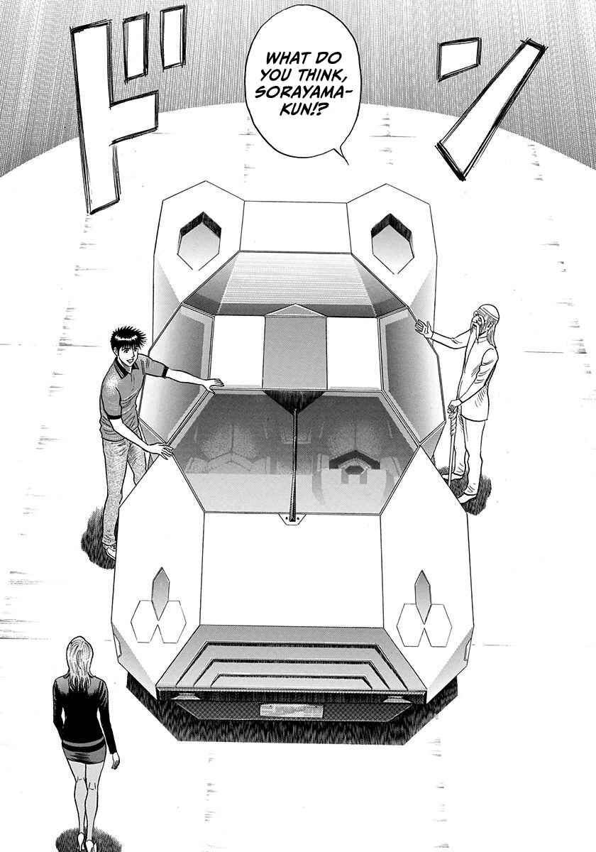 Chapter 211 - Page 3