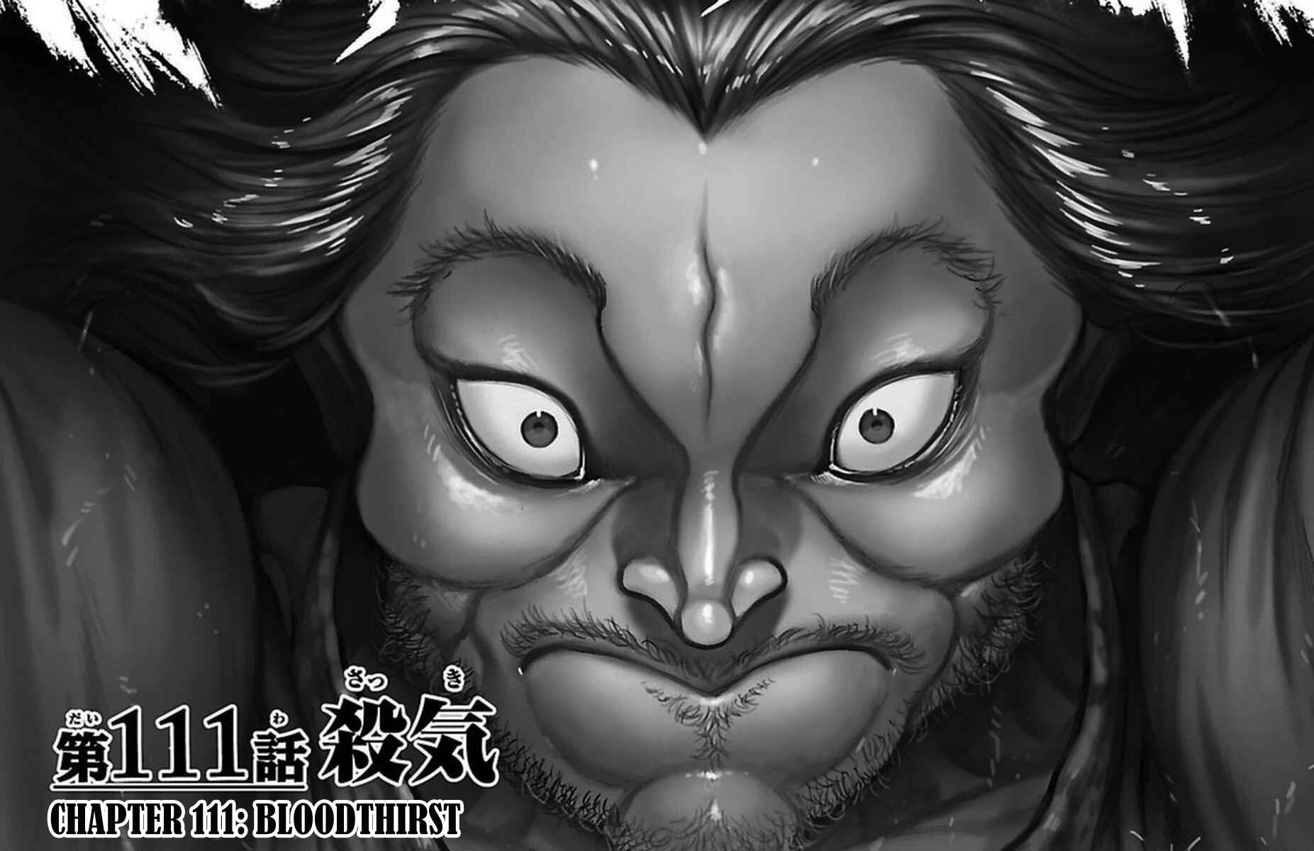 Chapter 111 - Page 1