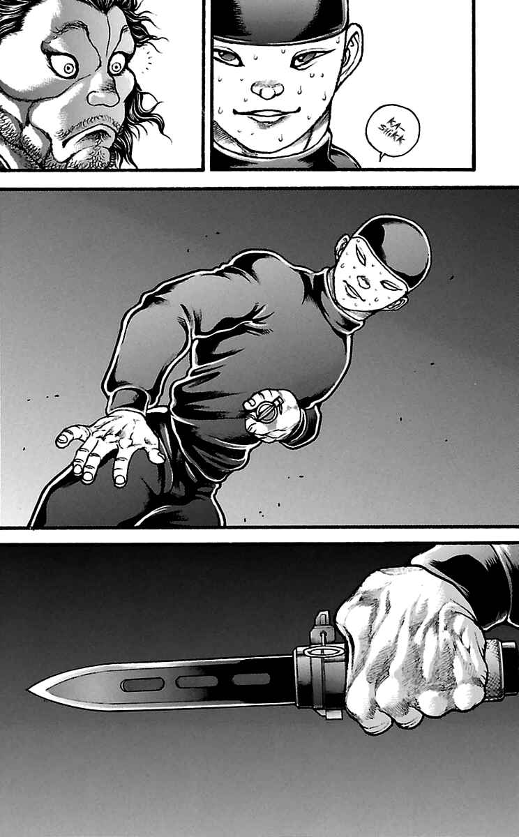 Chapter 111 - Page 11