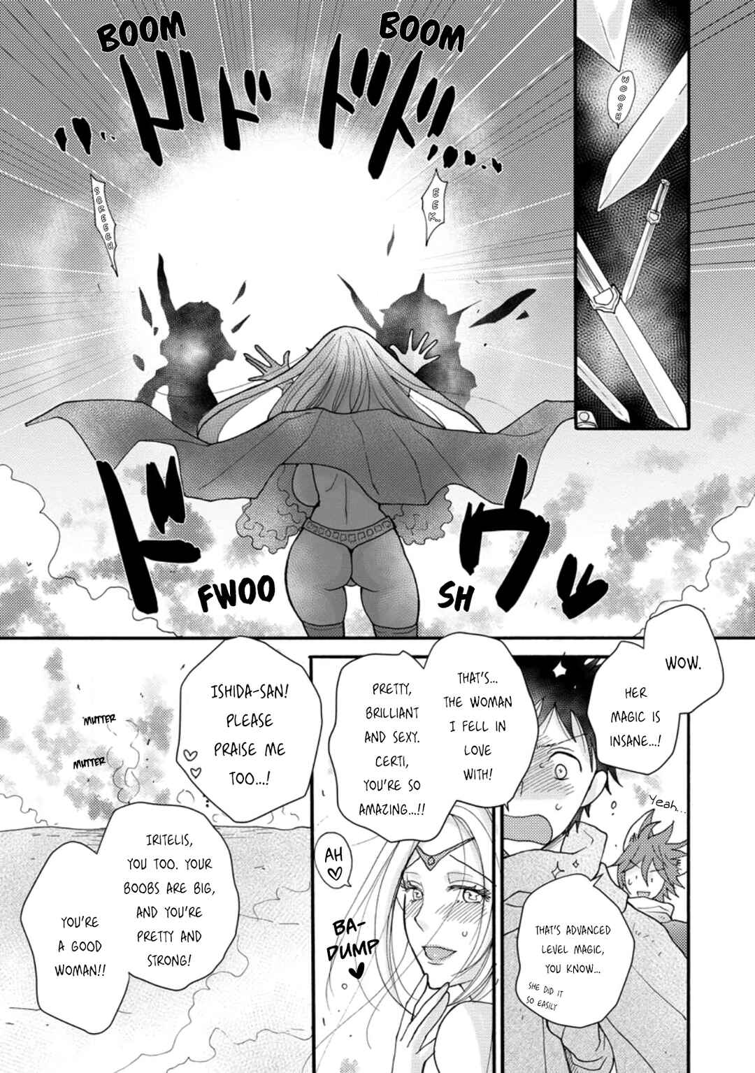 Chapter 12 - Page 16