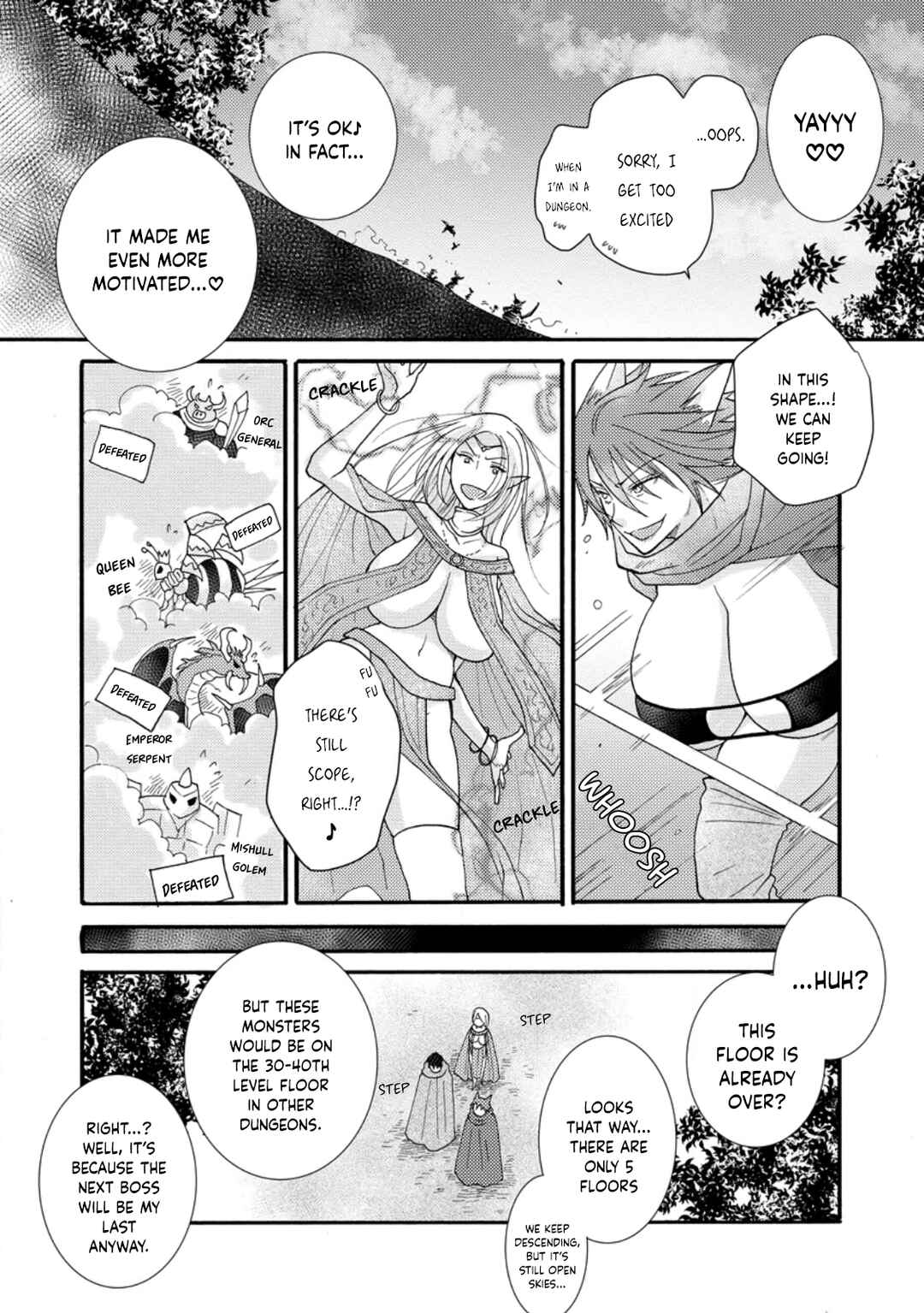 Chapter 12 - Page 17