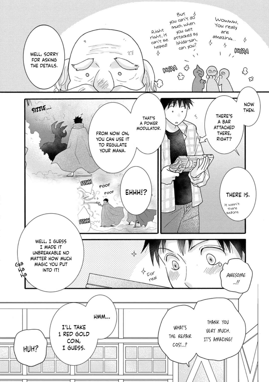 Chapter 12 - Page 4