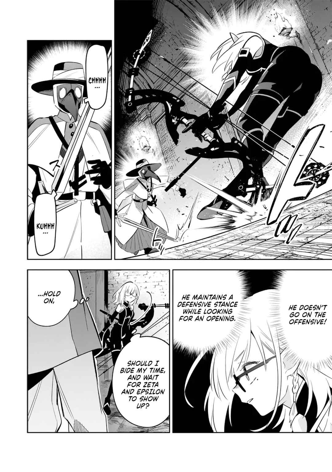 Chapter 12.2 - Page 14
