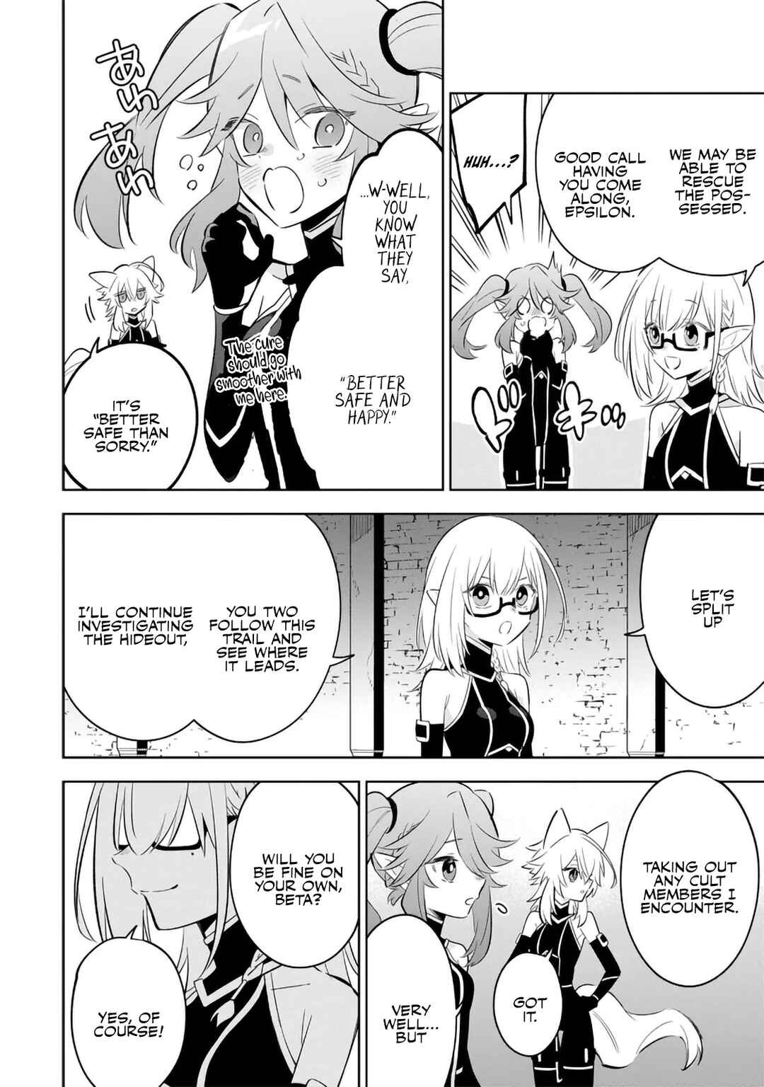 Chapter 12.2 - Page 6