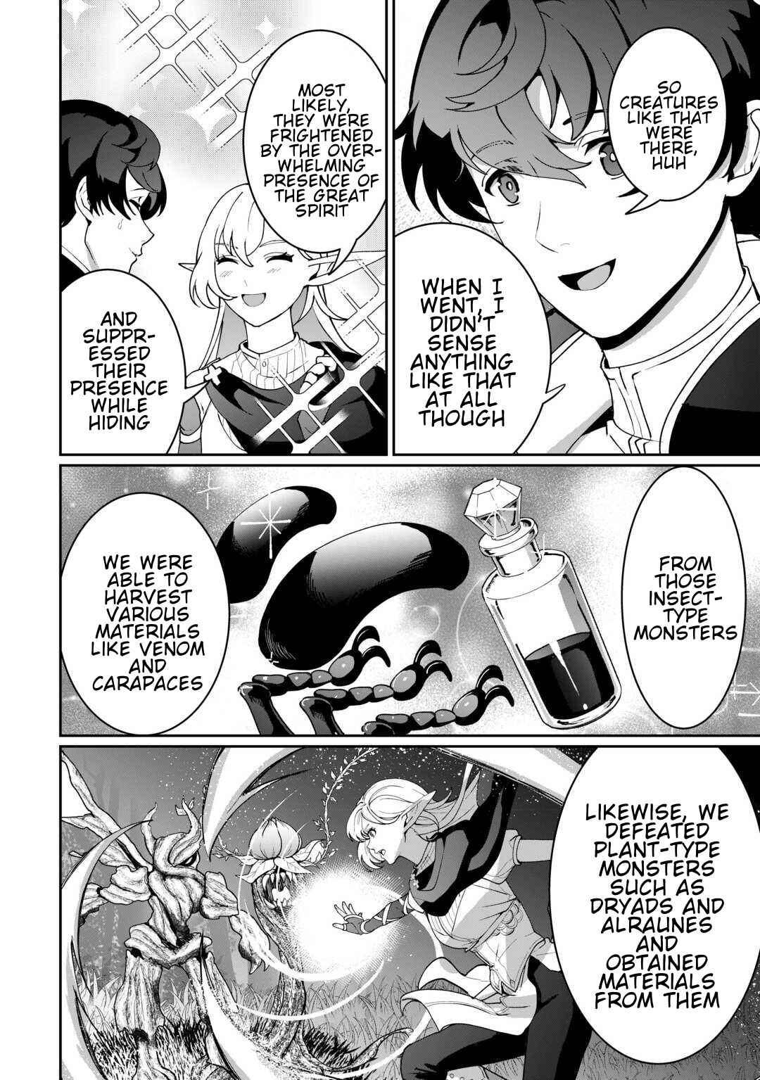 Chapter 26 - Page 12
