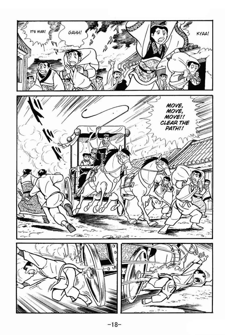 Chapter 16 - Page 16