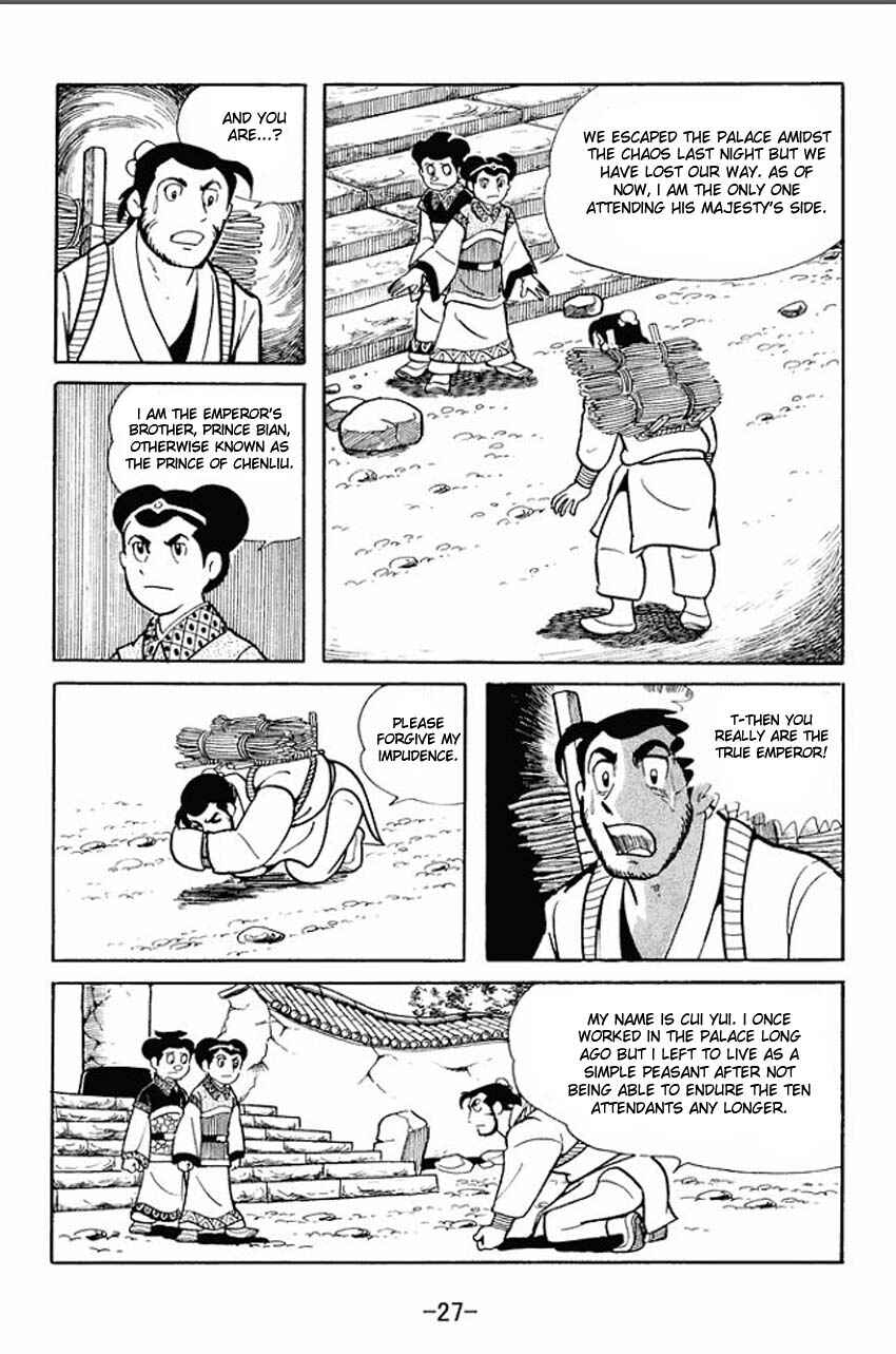 Chapter 16 - Page 25
