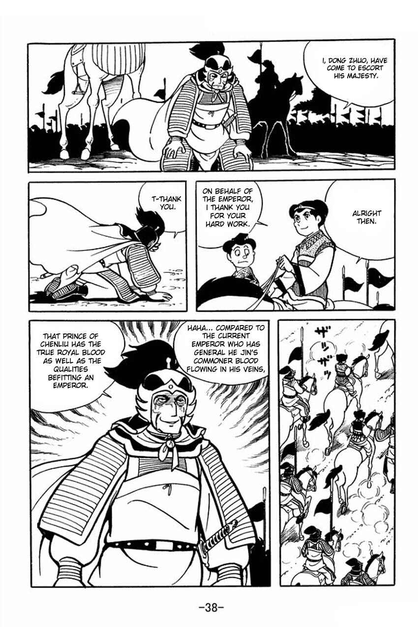 Chapter 16 - Page 36