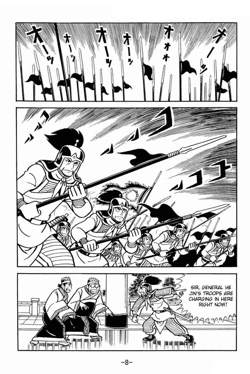 Chapter 16 - Page 6