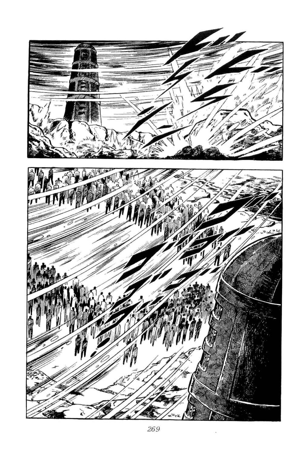 Chapter 37 - Page 8