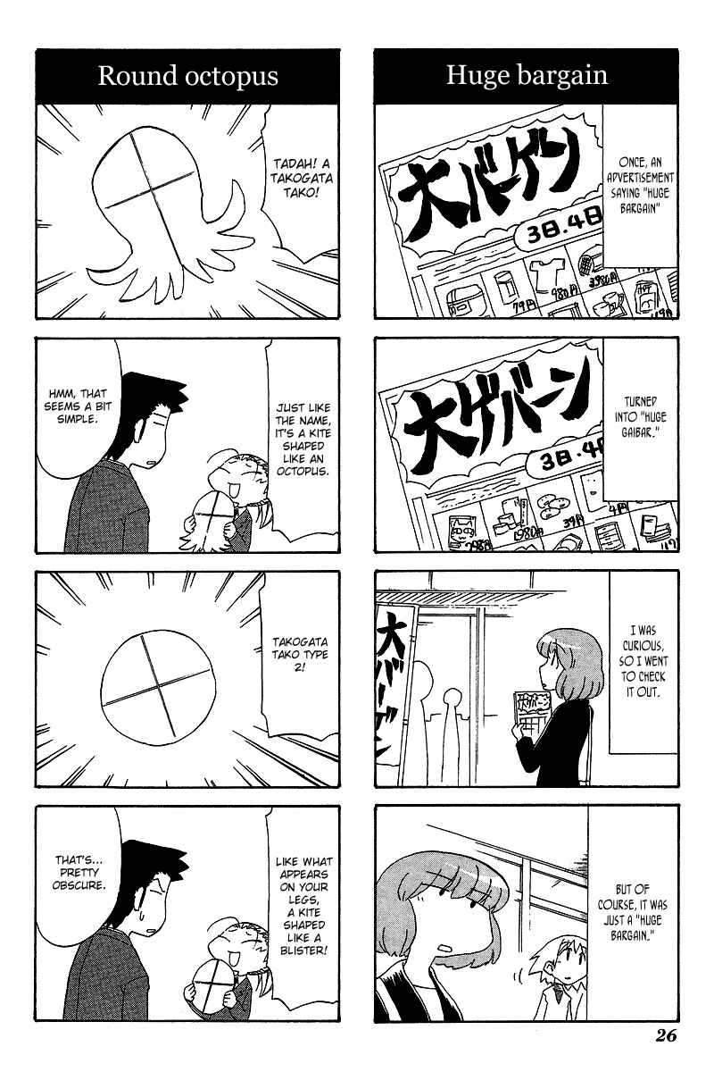 Chapter 47 - Page 6