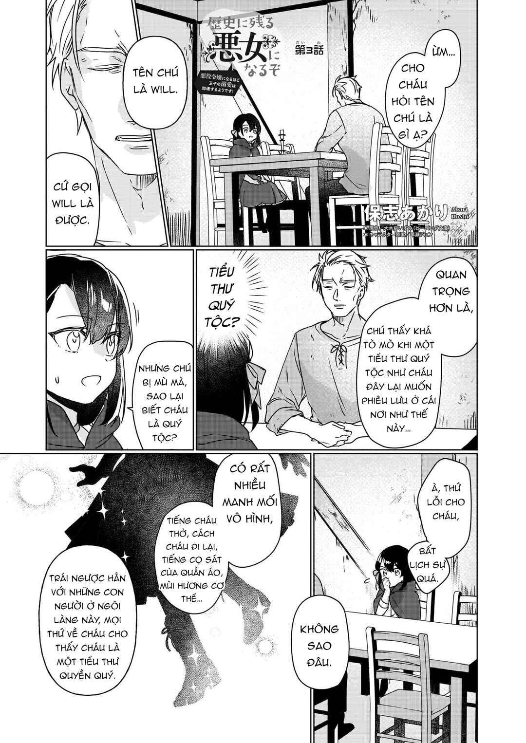 Chapter 3 - Page 3