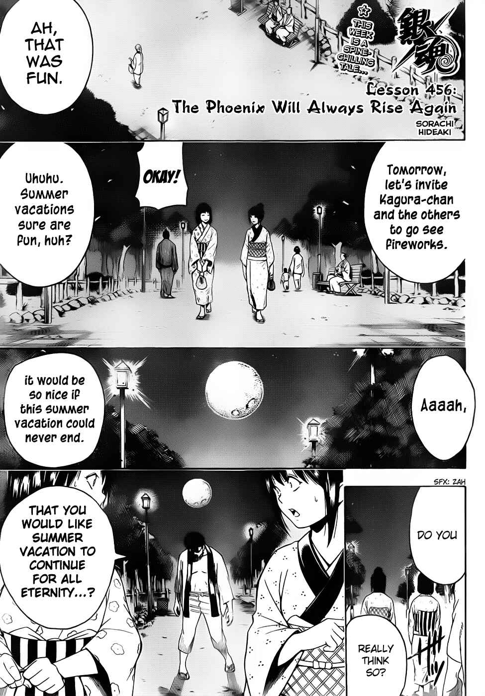Chapter 456 - Page 1
