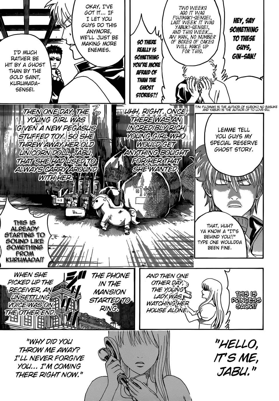 Chapter 456 - Page 13