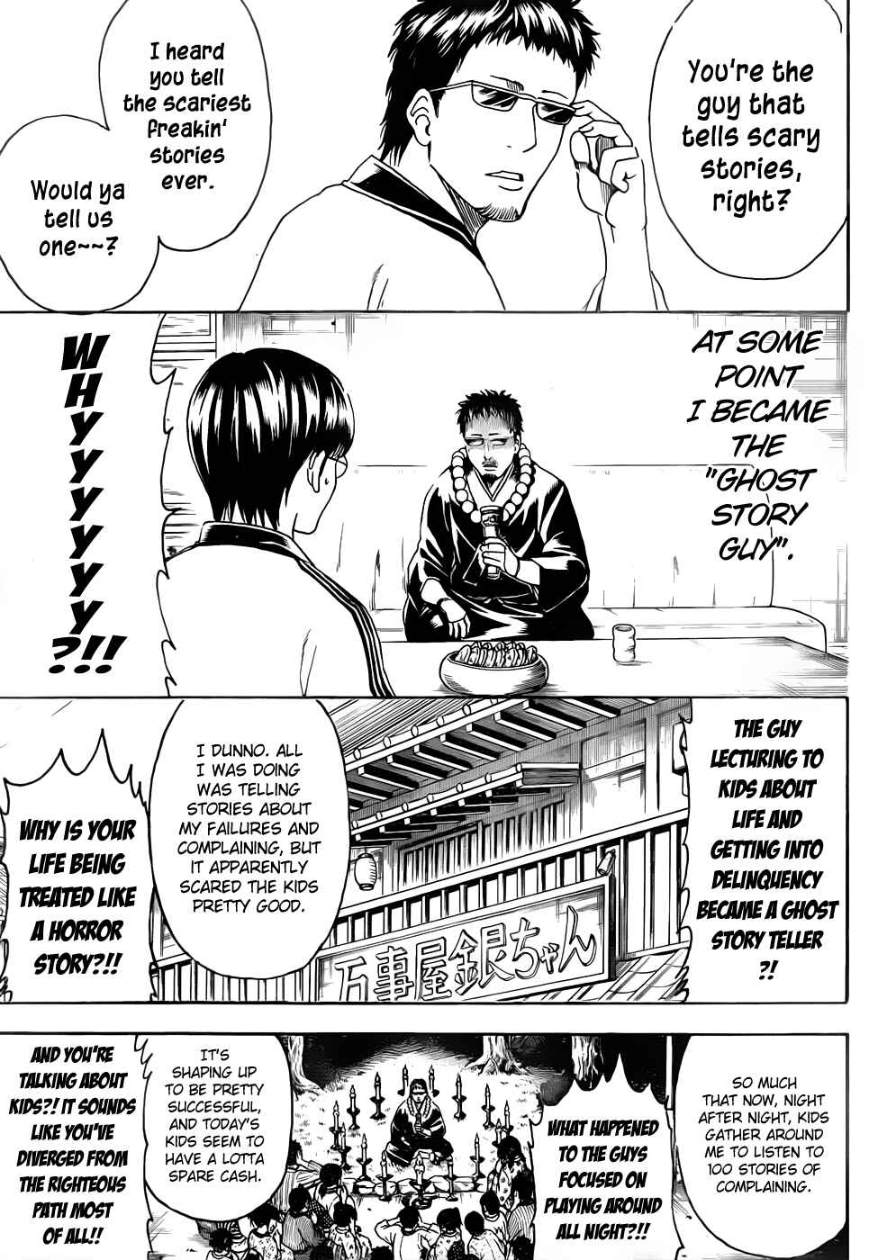 Chapter 456 - Page 5