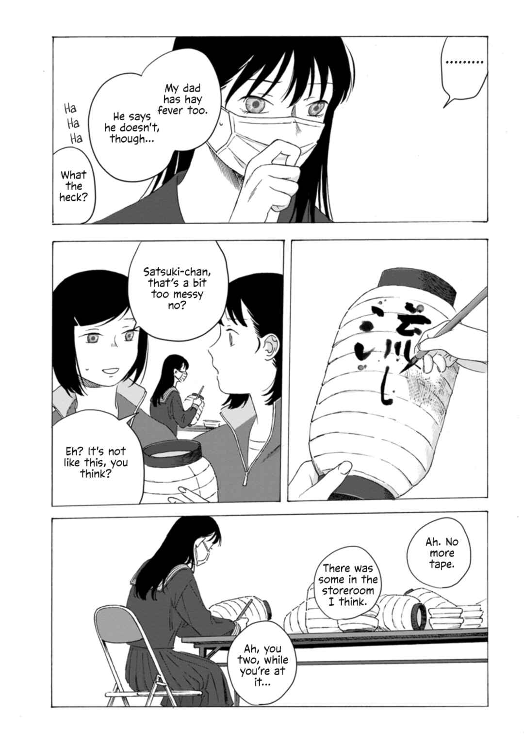 Chapter 3 - Page 24