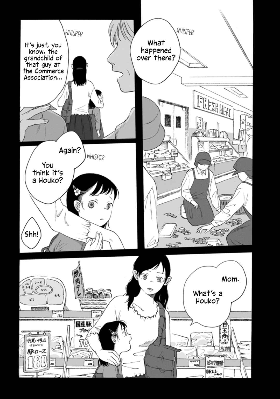 Chapter 3 - Page 3
