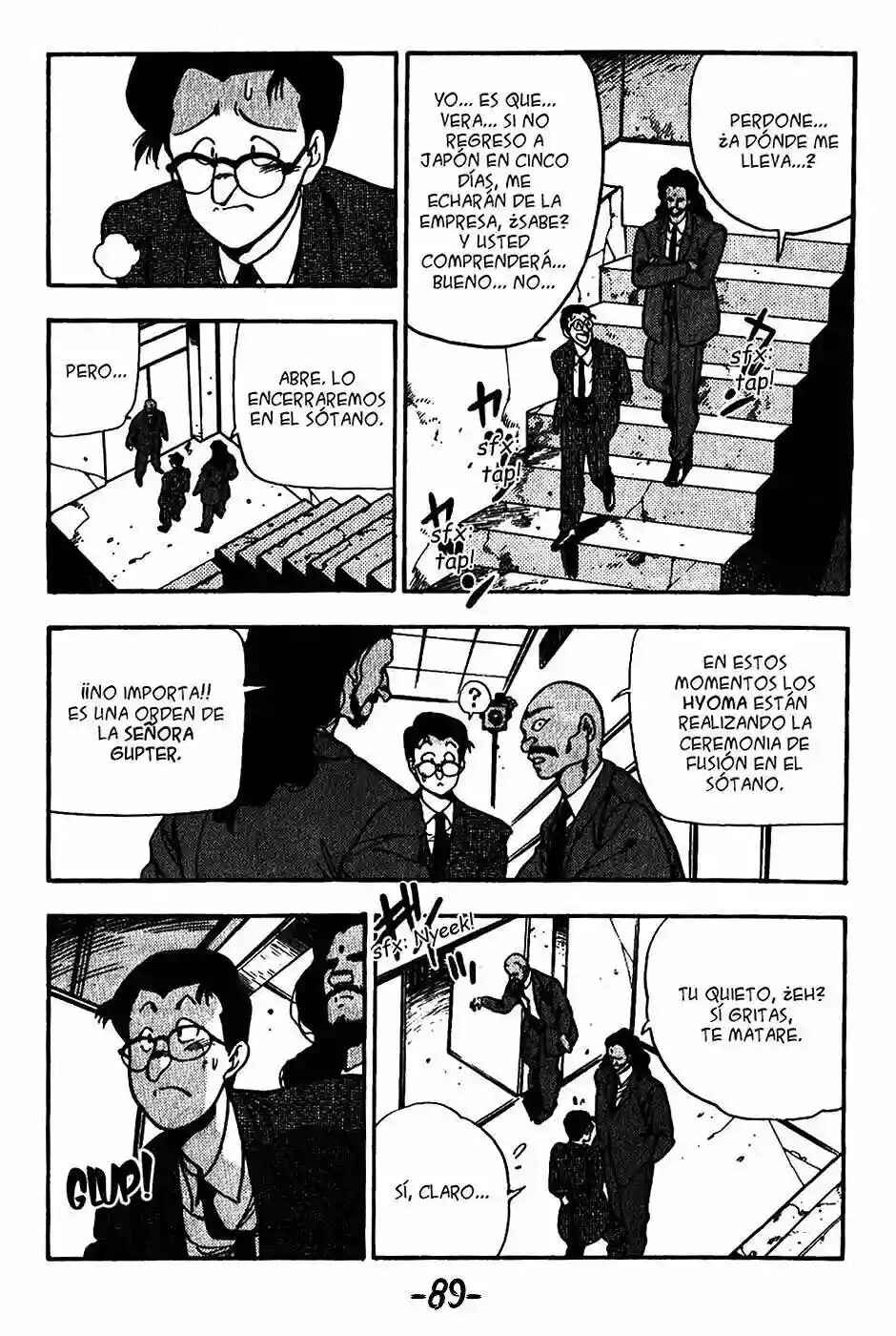 Chapter 72 - Page 14