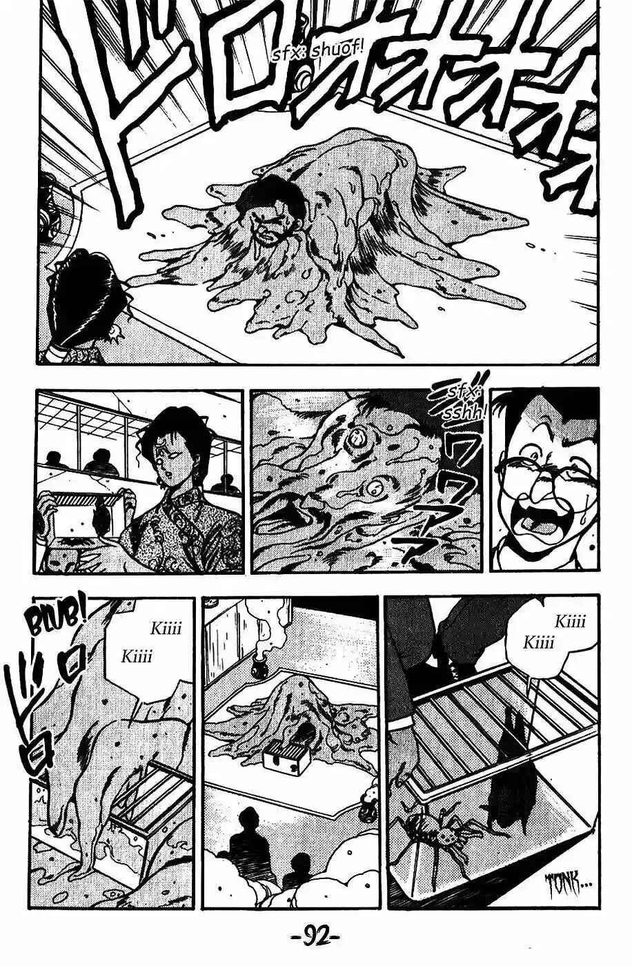 Chapter 72 - Page 17