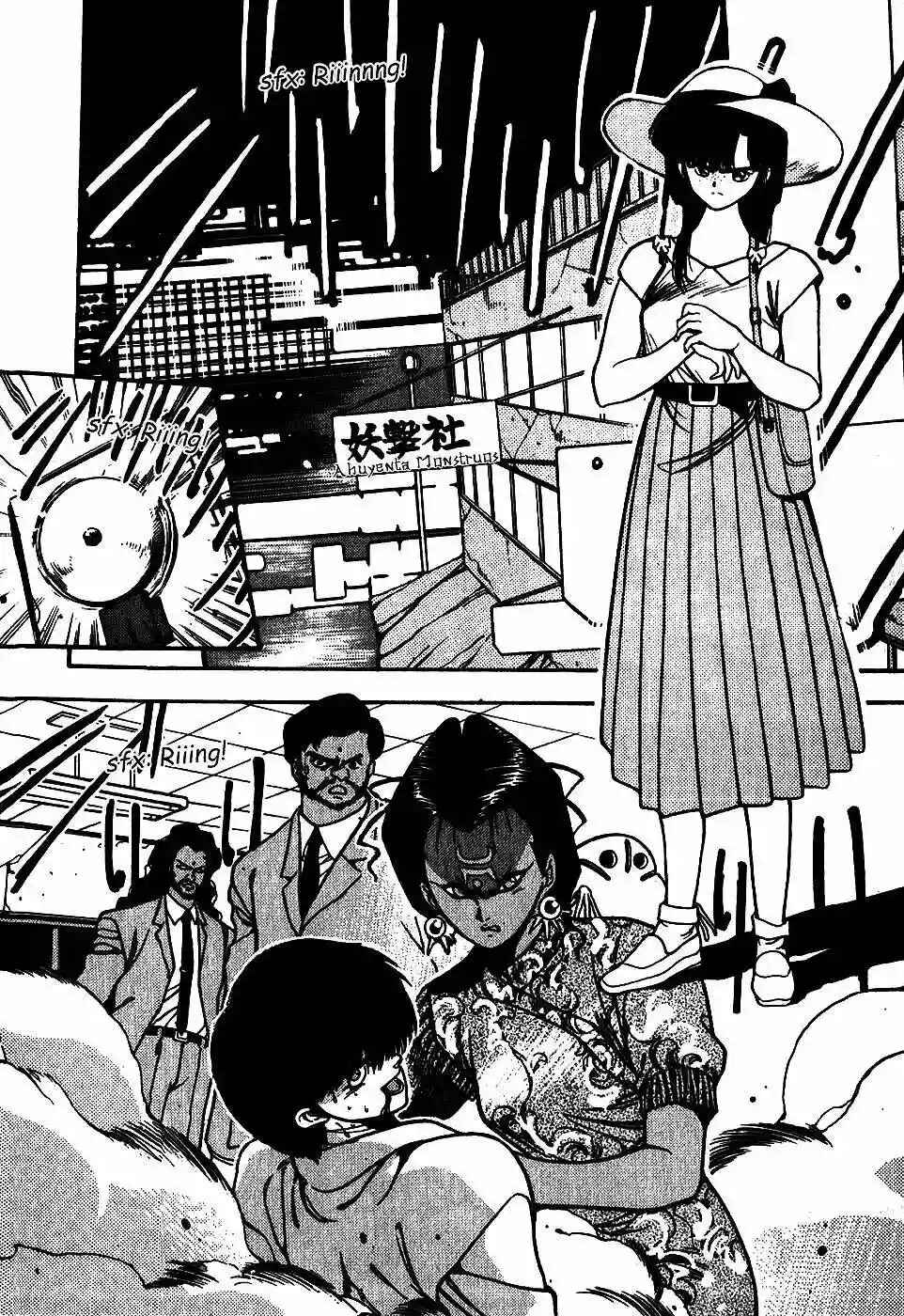 Chapter 72 - Page 3