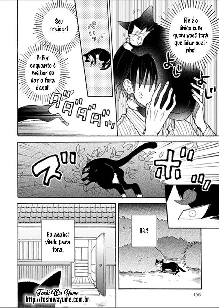 Chapter 4.2 - Page 7