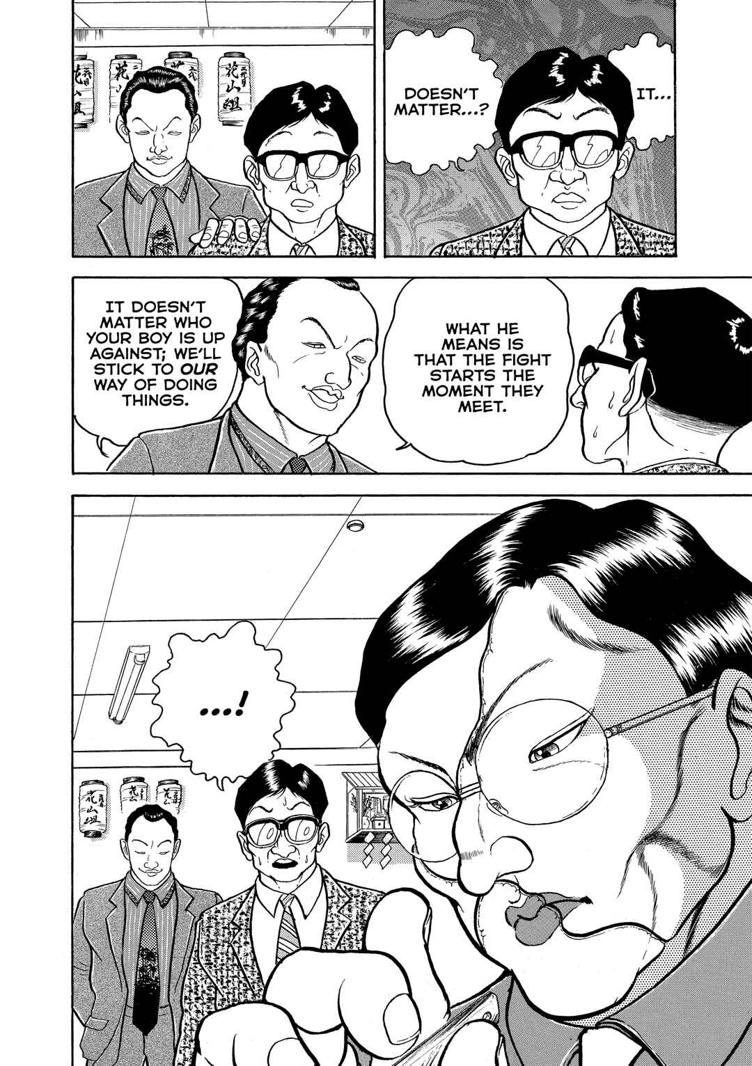 Chapter 105 - Page 18