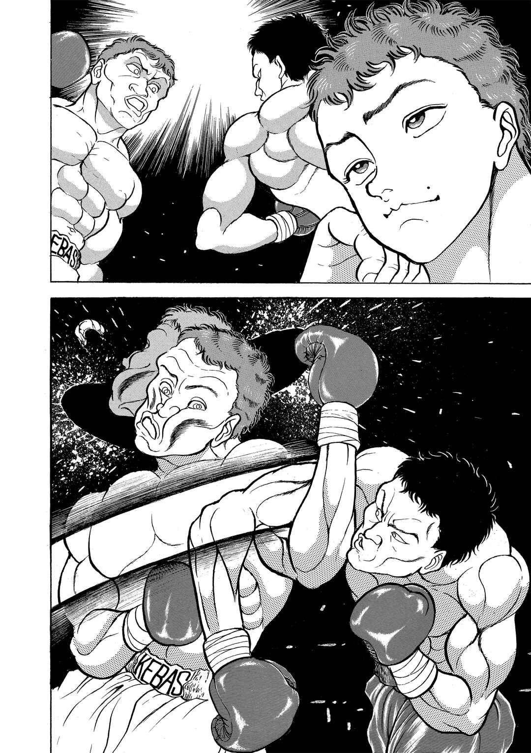 Chapter 105 - Page 7