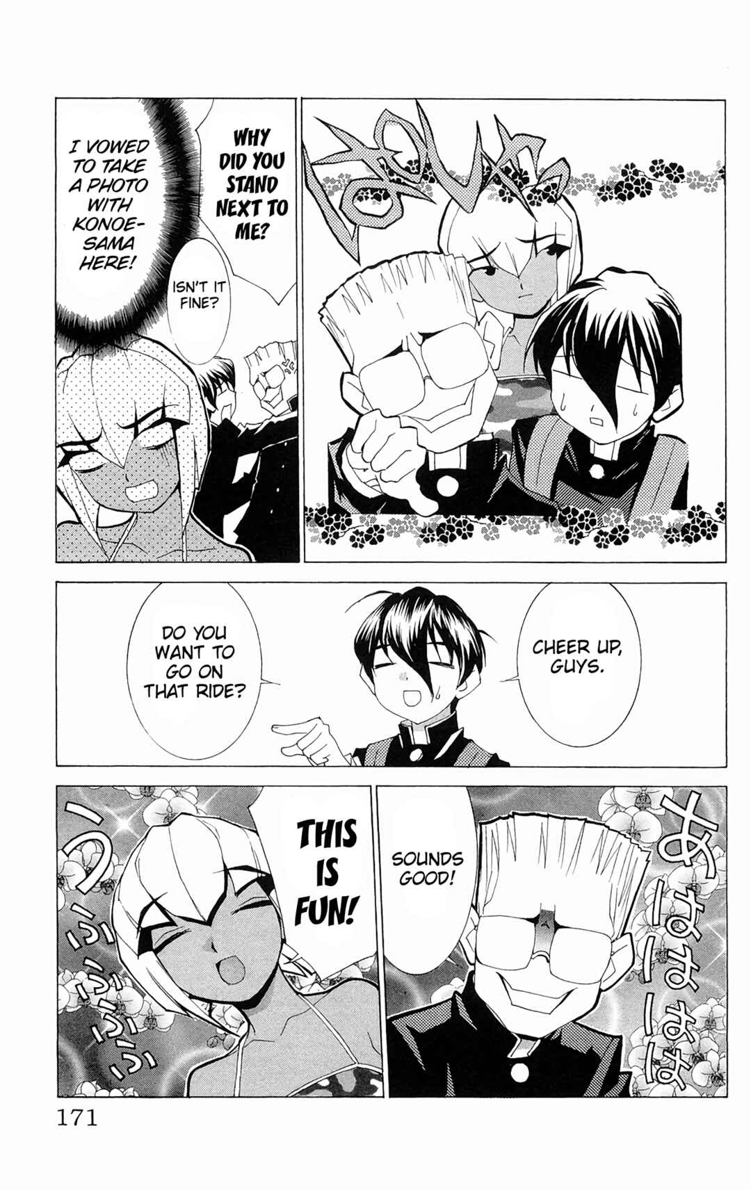 Chapter 65 - Page 14