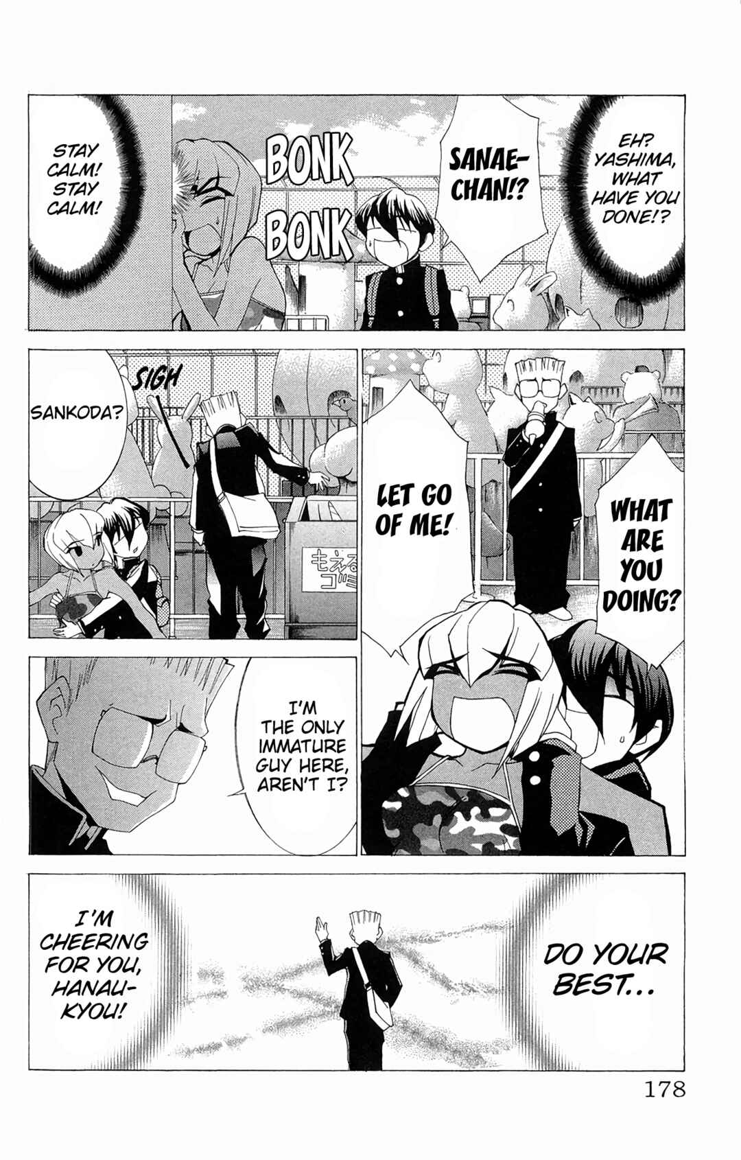 Chapter 65 - Page 21